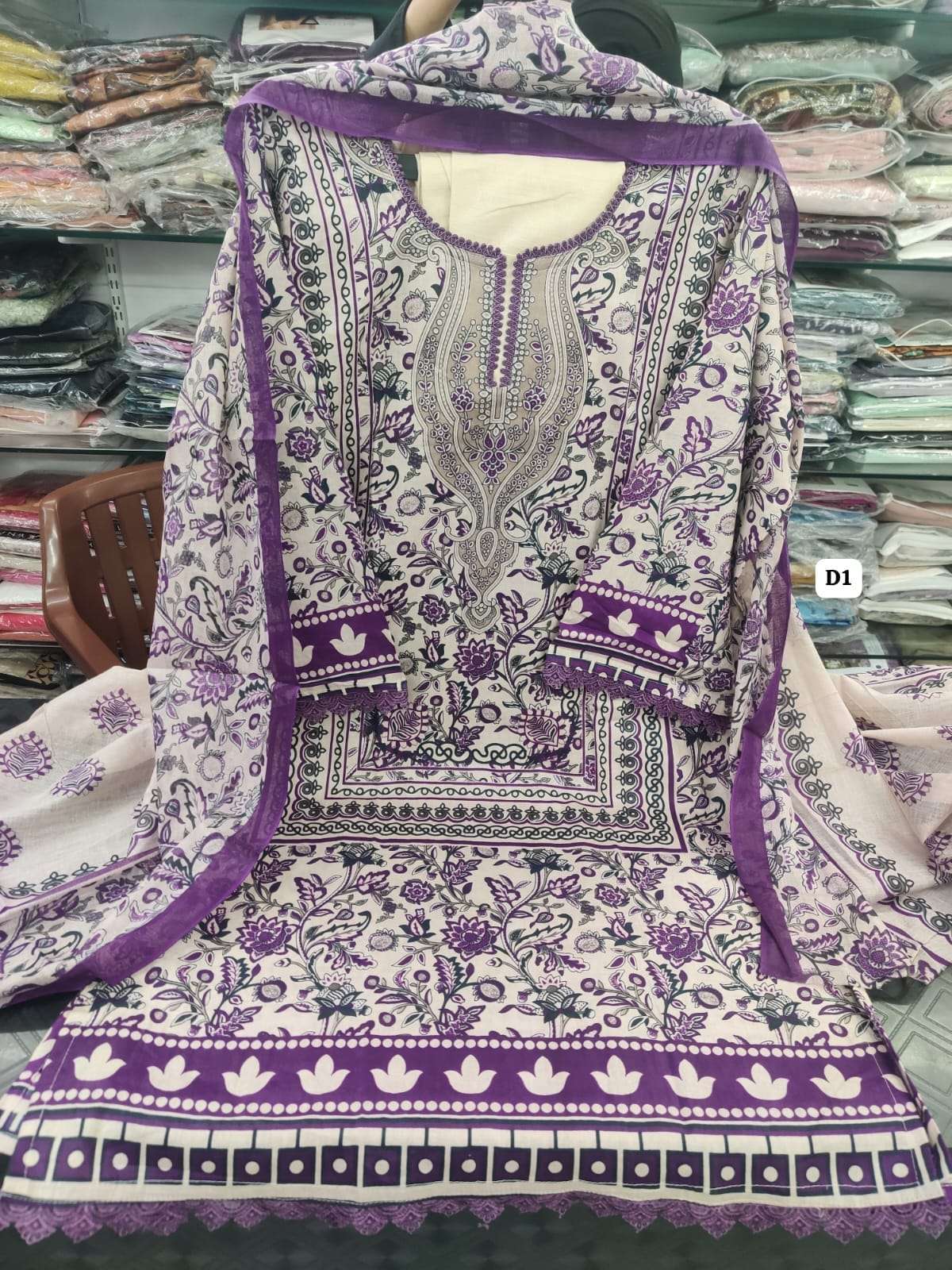 Printed Cotton Collection by Ready to Wear